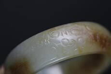 Подвеска для автомобиля 商周凝脂玉籽料龙云纹手镯极致完美品相古玉老玉油润包浆包老