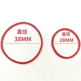 Резинка для парикмахерской, кудрявая высококачественная челка, горячая и холодная холодная завивка, чехол, увеличенная толщина