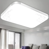 Светодиодный абажур для гостиной, прямоугольный потолочный светильник, лампа, источник света