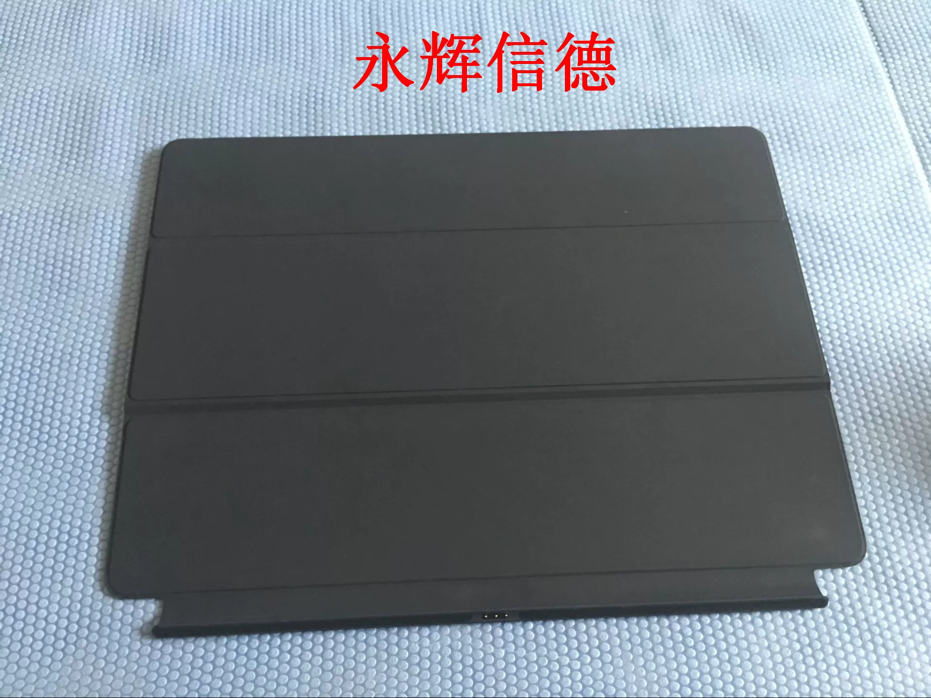 Apple, оригинальная клавиатура, pro12, 12.9 дюйма, pro9, 9.7 дюйма