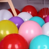 Детское креативное украшение, макет, воздушный шар, комплект