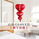 Креативный воздушный шар в форме сердца, украшение, макет
