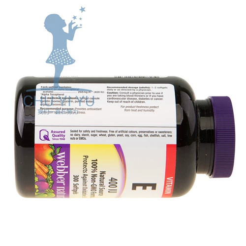 QF Канады Капсулы доставки Webber витамин E капсулы 300 капсулы