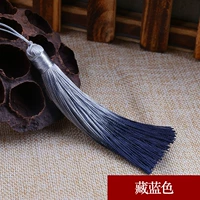 Синий, 10 см, градиент