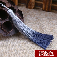 Синий, 10 см, градиент