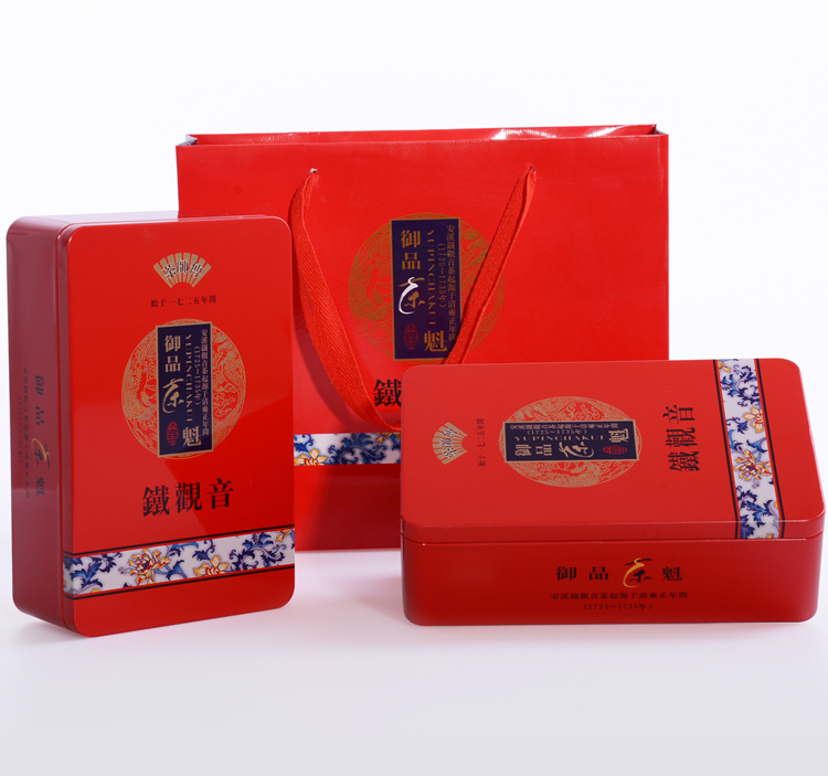 T23iu2XOdXXXXXXXXX_!!1992613592 (1)