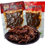 Niu langhan cumin spicy beef 60g*10 мешков 160 г Сюань Специализированный Чунцинг Закусок Престное барбекю