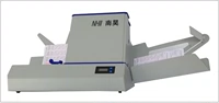 Фабрика прямой продажи Nanhao Arm Technology FS910+C, предпринятая панельная услуга