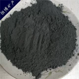 Синьцзян Gaocun Tota Maline Electric Stone Powder Sweat House для руды Инфракрасный порошок 500 грамм бесплатной доставки