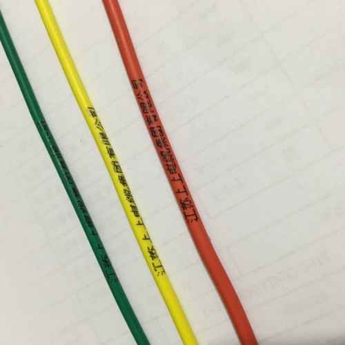 Верхний электрический проволочный кабель BVR1.5/2,5/4/6 квадратных метров