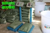 2019 новые товары Cassiaka Toy Sha Junzi Batch Duel из Mingzi Bulk Children Jueomi Sand 10 Catties Bag