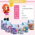 Little Ma Baoli toy Xiaomaguo girl mini theme theme full girl girl house is Peggy - Búp bê / Phụ kiện cua hang bup be Búp bê / Phụ kiện