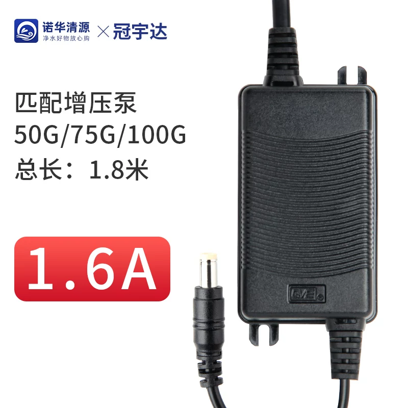 Power adapters, universal waterproof transformer, 24v