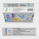 Аутентичный сотовый спрей Бикан Синьи Dongqi Hanfang Xi'an Youshengbitong Honeycomb Bikan спрей