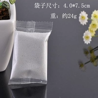 Прозрачный