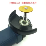 Vajrayana 40mm80mm Cut Каменный текстовый текст
