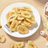 Банановые сушеной банановые кусочки 500 г бесплатная доставка 1000 грамм сушеных фруктов.