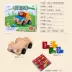 Little goodie trứng đổi xe trẻ em đồ chơi giáo dục sáng tạo 1-2-3-6 tuổi trẻ lắp ráp các khối xây dựng hạt lớn - Trò chơi cờ vua / máy tính để bàn cho trẻ em