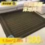 Hàn quốc sưởi ấm nệm tatami nệm sợi carbon hồng ngoại xa vật lý trị liệu nệm ấm pad chăn điện nhà 30