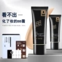 Wang Xiansen của Nam Giới Trang Điểm Khỏa Thân BB Cream Bao Gồm Mụn Con Dấu Màu Sắc Tự Nhiên Màu Sắc Lúa Mì Foundation Cream Trang Điểm Mỹ Phẩm bộ mỹ phẩm ohui cho nam	