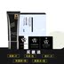 Wang Xiansen của Nam Giới Trang Điểm Khỏa Thân BB Cream Bao Gồm Mụn Con Dấu Màu Sắc Tự Nhiên Màu Sắc Lúa Mì Foundation Cream Trang Điểm Mỹ Phẩm son môi cho nam Mỹ phẩm nam giới