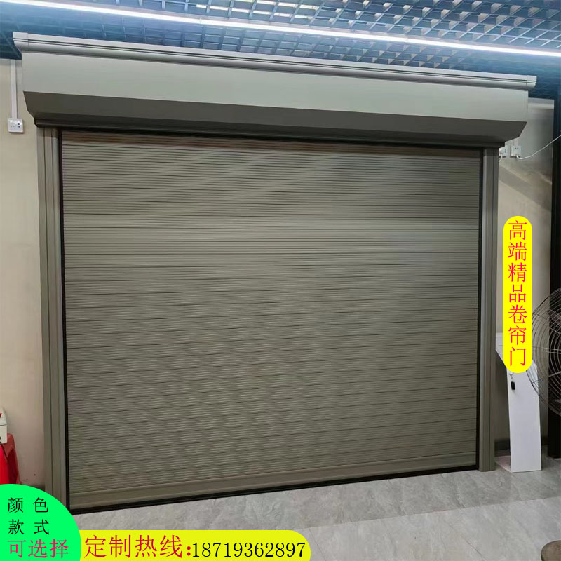 广东卷帘门