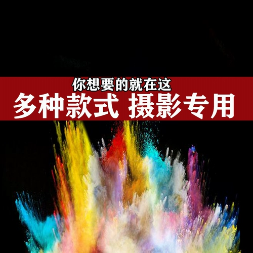 Цветная рука фотография с красочным порошком кукурузного крахма