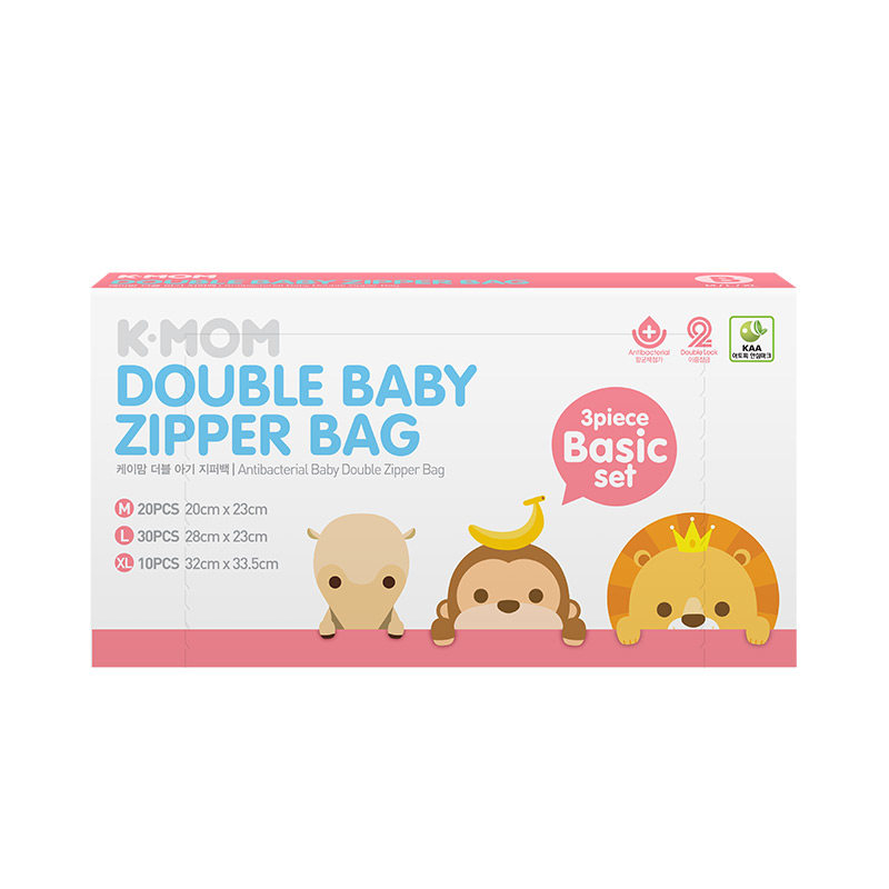 Двойные антибактериальные сумки на молнии (M/L/XL) 60 штук