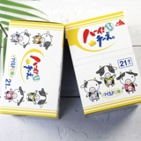 Японская японская сырная батончика придерживайтесь детских закусок здоровые и питательные закуски -летящие закуски 2 3 -лежащие закуски