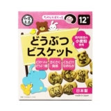 Японский детский прорезыватель для раннего возраста для прикорма, 3 лет