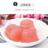 Япония и лианглин детские малышки с низким содержанием колори 0 жирных фруктов желе овощного сока фрукты сок с нулевым жирным закусками без добавления