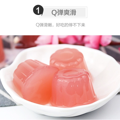 Япония и лианглин детские малышки с низким содержанием колори 0 жирных фруктов желе овощного сока фрукты сок с нулевым жирным закусками без добавления