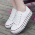 2017 hoang dã giày thường giày thể thao của phụ nữ giày trắng giày vải dày nữ sinh viên Hàn Quốc phiên bản của Harajuku ulzzang Plimsolls