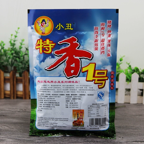 Клоун Wauxiang № 1 454G Texia № 1 Горячий шашлык для шашлыка спрыгнуть для марина для марины