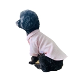 Собачья одежда пижам пижамы плюшевые бишон -бишон боевой щенок маленький собака лето кот весна лето осень Осень чистый хлопок тонкий стиль