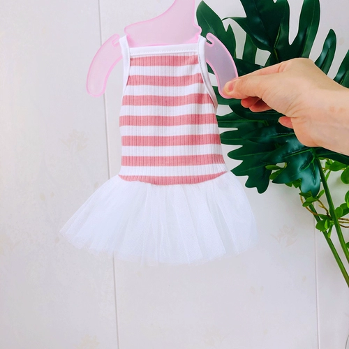 Летний тонкий жилет для принцессы, розовый комплект, эффект подтяжки