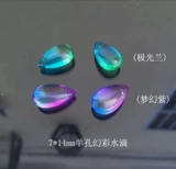 J7 DIY Древние ветровые волосы Рангал ручной ювелирные украшения аксессуары аксессуары