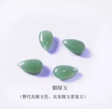 J7 DIY Древние ветровые волосы Рангал ручной ювелирные украшения аксессуары аксессуары