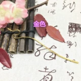 Аксессуары ручной работы, ручка, китайская шпилька, ханьфу, аксессуар, T1, «сделай сам», 137мм