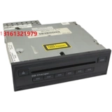 Подходит для Audi A6L Disc Box CD BIDE, 6 дисков дисков, старый Audi A6L Audio CD CD -диск