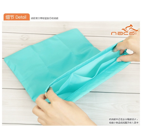 Водонепроницаемое нижнее белье для путешествий, система хранения, мешочек, в корейском стиле