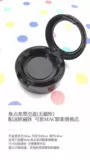 趺 趺 ac omega заменить цветные тени тень тени 1,5 г сырой ⊙ ⊙ ⊙ ⊙ ⊙