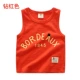 Shrine Diamond Red TX8395