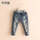Quần jean rách trẻ em 2020 mùa xuân phiên bản Hàn Quốc phiên bản tiếng Hàn mới của quần áo trẻ em nữ quần denim trẻ em kz-8111 - Quần