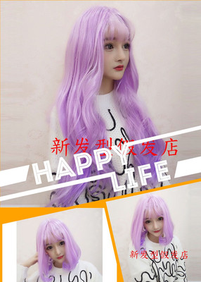 taobao agent Harajuku Japanese air bangs wavelang pear head Meng girl daily curly hair powder purple gradient lolit wig