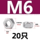 M6 [20] Anti -Teteth 304 материал