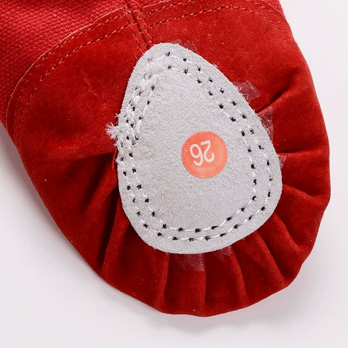 Мягкая -танцевальная обувь танцевальная туфли, обувь красная танцевальная обувь детская танце