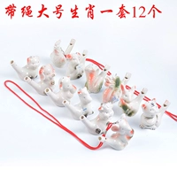 12 больших знаков зодиака с веревкой