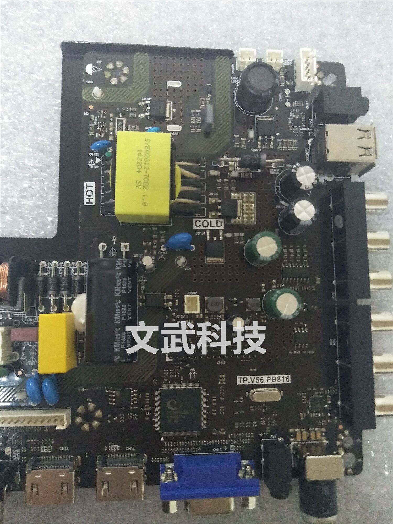 TP.V56.PB816 TP.V56.PB826 SKR.816 TP.RD8503.816 اللوحة الأم العالمية