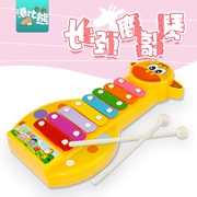 Hong Kong Bichon Baby Tám giai điệu gõ tay Hươu cao cổ Trẻ học sớm Đồ chơi giáo dục Nhạc cụ Piano 1-3